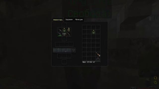 Визуальный ДЮП брони на Сталкрафте. смотреть онлайн