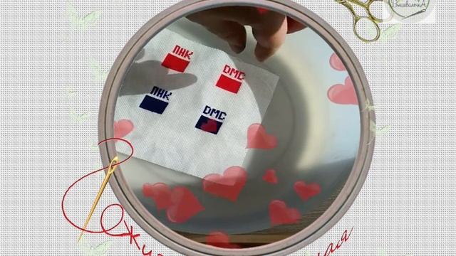 Горячие новости! Мулине Пнк и ДМС смотреть онлайн