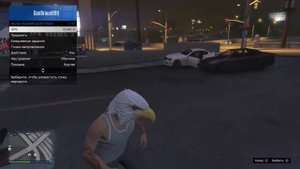 GTA 5 Online - Соло Глитч на Копирование Авто (NEW)