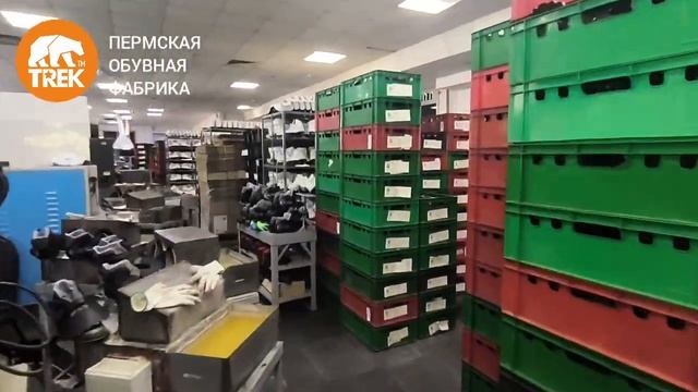 Экскурсия по Пермской Обувной Фабрике | Производство ботинок TREK