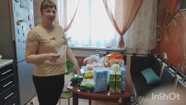 Приехала_с_работы_Закупка_продуктов_по_хорошим_скидкам_Обзор