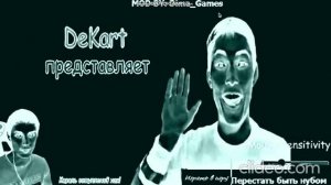 Mr Dekart RYTP FILLER