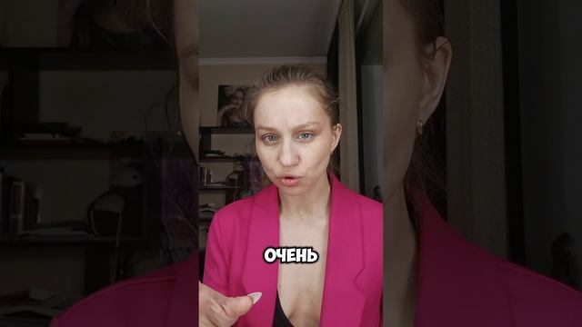 Запомните, когда вы слышите мнение со стороны
