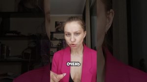 Запомните, когда вы слышите мнение со стороны