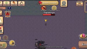 прохождение игры про муравьев pocket ANTS