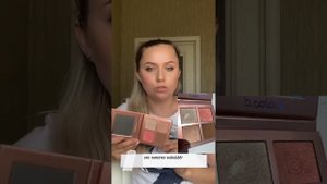 #контуринг это просто #7days #stellary #обзоркосметики #янемастерятолькоучусь #макияж #макияжлица