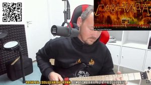 Fredguitarist ДЖЕМИТ c культовой группой ГавнидА