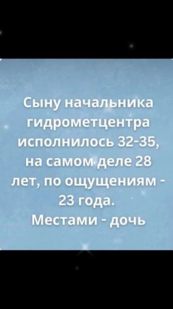 Улыбнитесь)