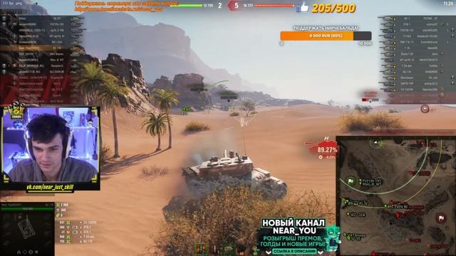 BZ 176 НЕ ИМБА И ВОТ ПОЧЕМУ смотреть онлайн