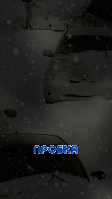 Бермудский треугольник Урала: что скрывает трасса Орск-Оренбург?