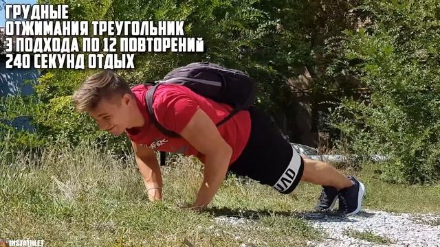 30 ДНЕЙ ПО ПРОГРАММЕ ИГОРЯ ВОЙТЕНКО NEXT, ВОТ ЧТО ВЫШЛО!
