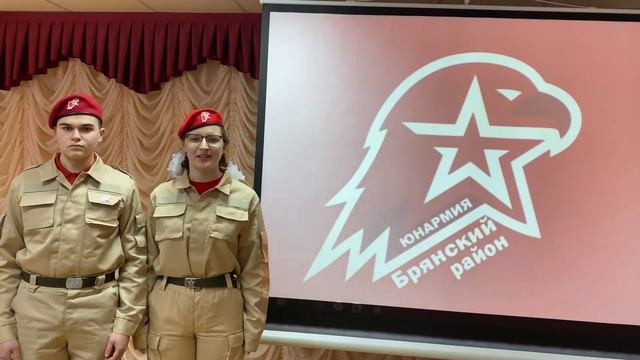 Всероссийская акция «Защитим память героев» смотреть онлайн