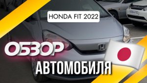Бюджетный автомобиль до 1 миллиона рублей