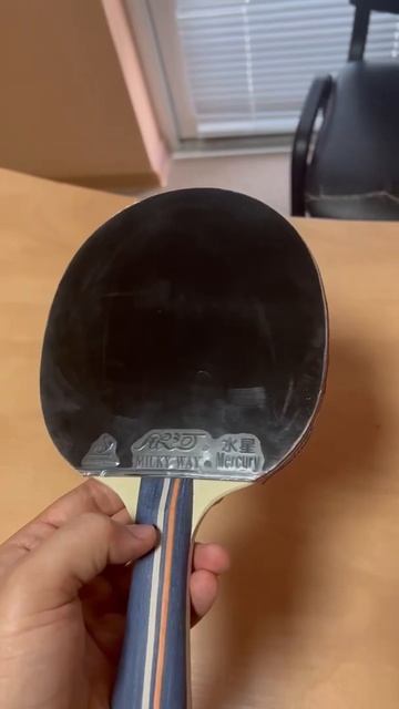 РАКЕТКА YINHE 01B DEF