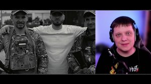 Закрыл глаза | Реакция на Олега Бодрова