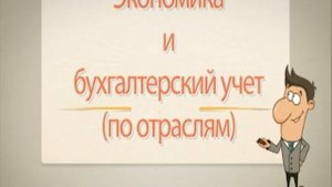 Енакиевский техникум экономики и менеджмента приглашает на день открытых дверей