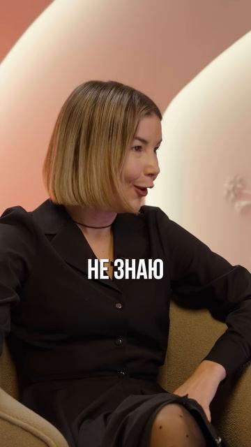 А ОНО ВАМ НАДО!?  БЕЗОПЛАТНЫЕ  ПРАКТИКИ  в ТГ - KOZODUB   #отношения #психология #саморазвитие