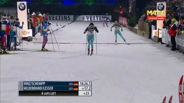 BIATHLON MASS START World Team Challenge 28.12.2016 Gelsenkirchen Germany