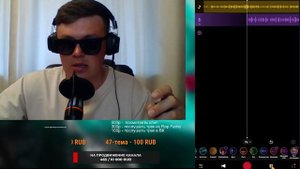 КАК ЗАПИСАТЬ ТРЕК В RAP FAME | ГАЙД