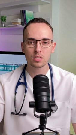 ЛИВАЗО