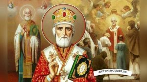 Молитва Николаю Чудотворцу