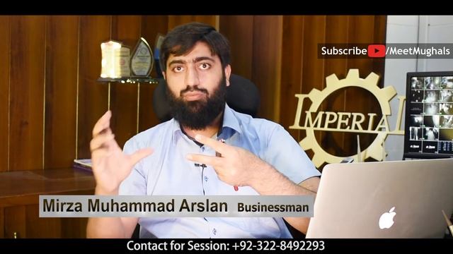What is Private Label on Amazon? | What is PL FBA? | Mirza Muhammad Arslan смотреть онлайн