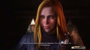 Dragon Age: The Veilguard | Стрим 13