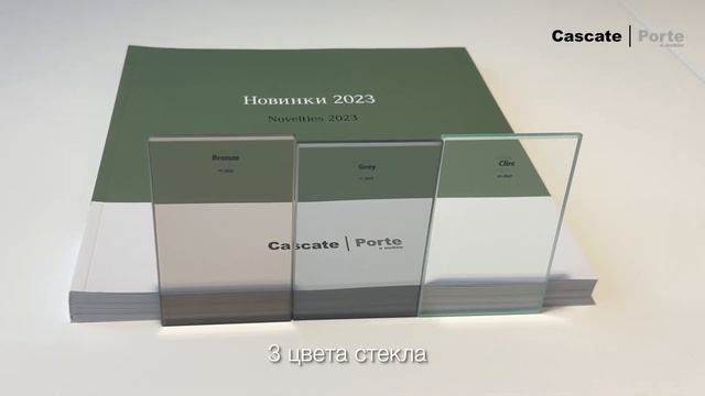 Полка Axis с подсветкой