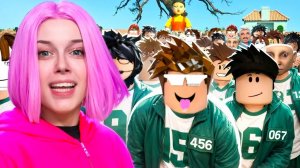 АЛИНКА ВЫИГРАЛА ИГРУ КАЛЬМАРА| в ROBLOX