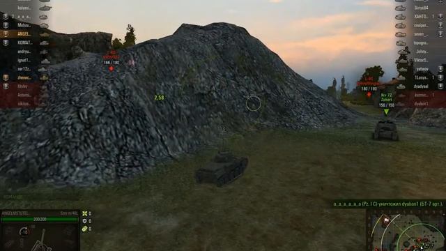 вот такой нубо слив)) всей командой смотреть онлайн