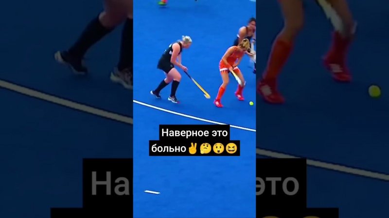 Совсем случайно✌