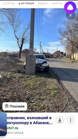 не гоняйте пацаны!!!