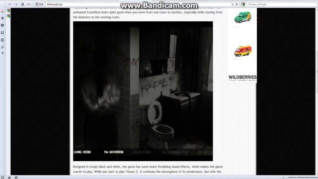 Страшилки на ночь: The House 2 недоконца прошёл) смотреть онлайн