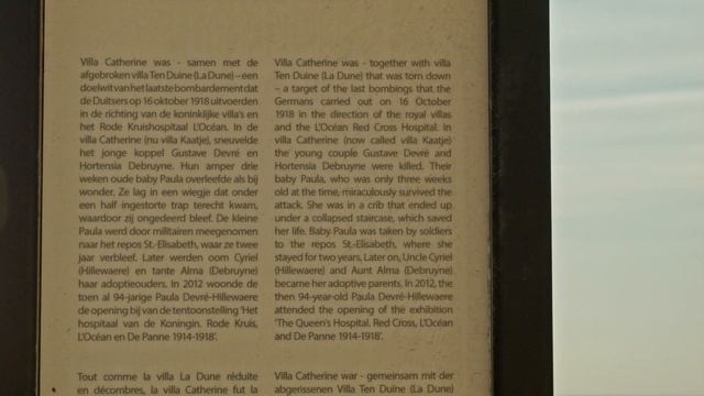 De Panne - Blackmagic Micro Cinema Camera (BMMCC) смотреть онлайн