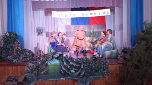 Фронтовая концертная бригада. Александровский дом культуры