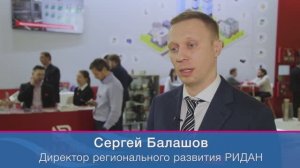 Компания Ridan на выставке «Мир Климата 2025»