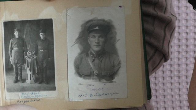 Чернакова е.с.