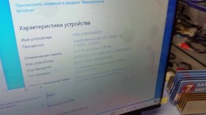 Матплата Lenovo 100-15IBY заказ 19006 - контрольный запуск.