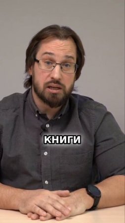 ГИБКОЕ УПРАВЛЕНИЕ КОМАНДОЙ #бизнес #менеджмент #команда #предпринимательство #управление #it #советы