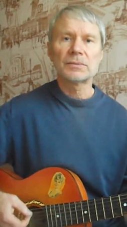 Wish You Were Here cover на русском, shorts