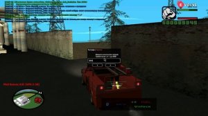 GTA Как качать свой скилл развозчики продуктов Evolve-Rp Ч1