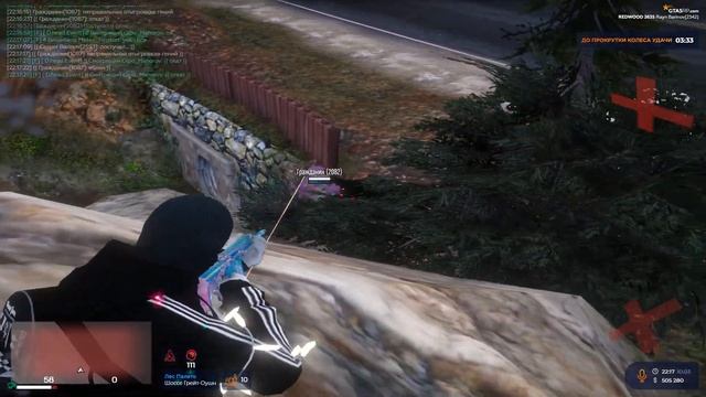 ПОЗДНИЕ НОЧИ | Redwood ❤️🔥 GTA 5 RP смотреть онлайн