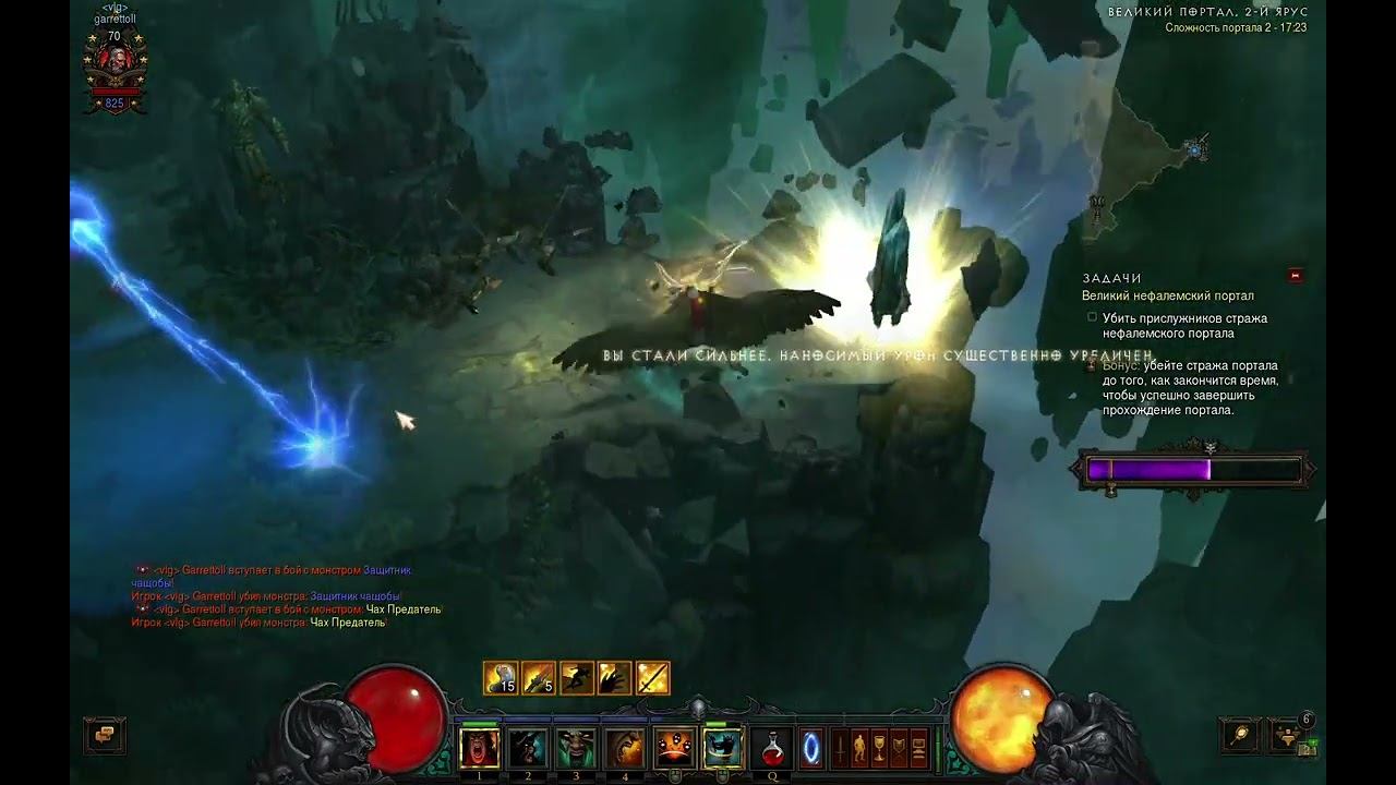Diablo III great portal 2 lvl, великий портал 2 лвл варвар смотреть онлайн