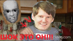 ШОК!!! Кто такой James Earl Cash на самом деле и как он связан с Реактивным GTAшником!