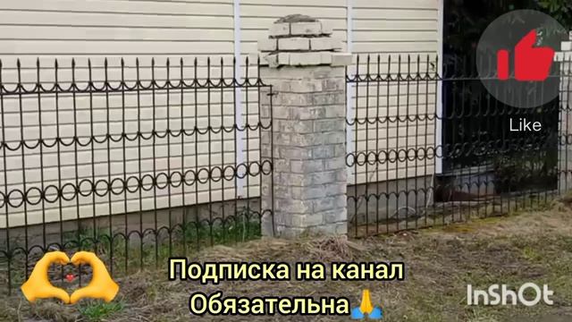 МОЙ ЛЮБИМЫЙ ПОСЕЛОК