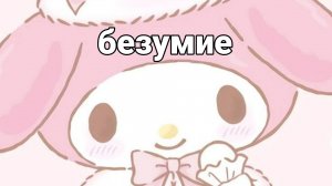 ЭТИ 130 МОДОВ НА LEFT 4 DEAD 2 СВЕЛИ МЕНЯ С УМА
