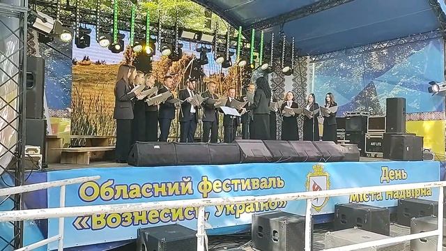 Acsios - Старовинна пісня - Валентин Сильвестров смотреть онлайн