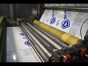 Нанесение защитной плёнки на алюминиевый рулонный прокат | Сервисный металлоцентр ПЗМ