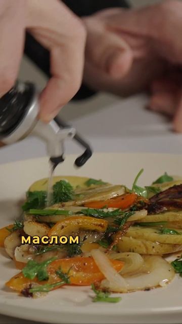Самый вкусный обед из простых ингредиентов! #свояеда #рецепт