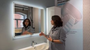 Зеркало MIO, KERAMA MARAZZI